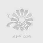 غواصي تجاري غيرنظامي